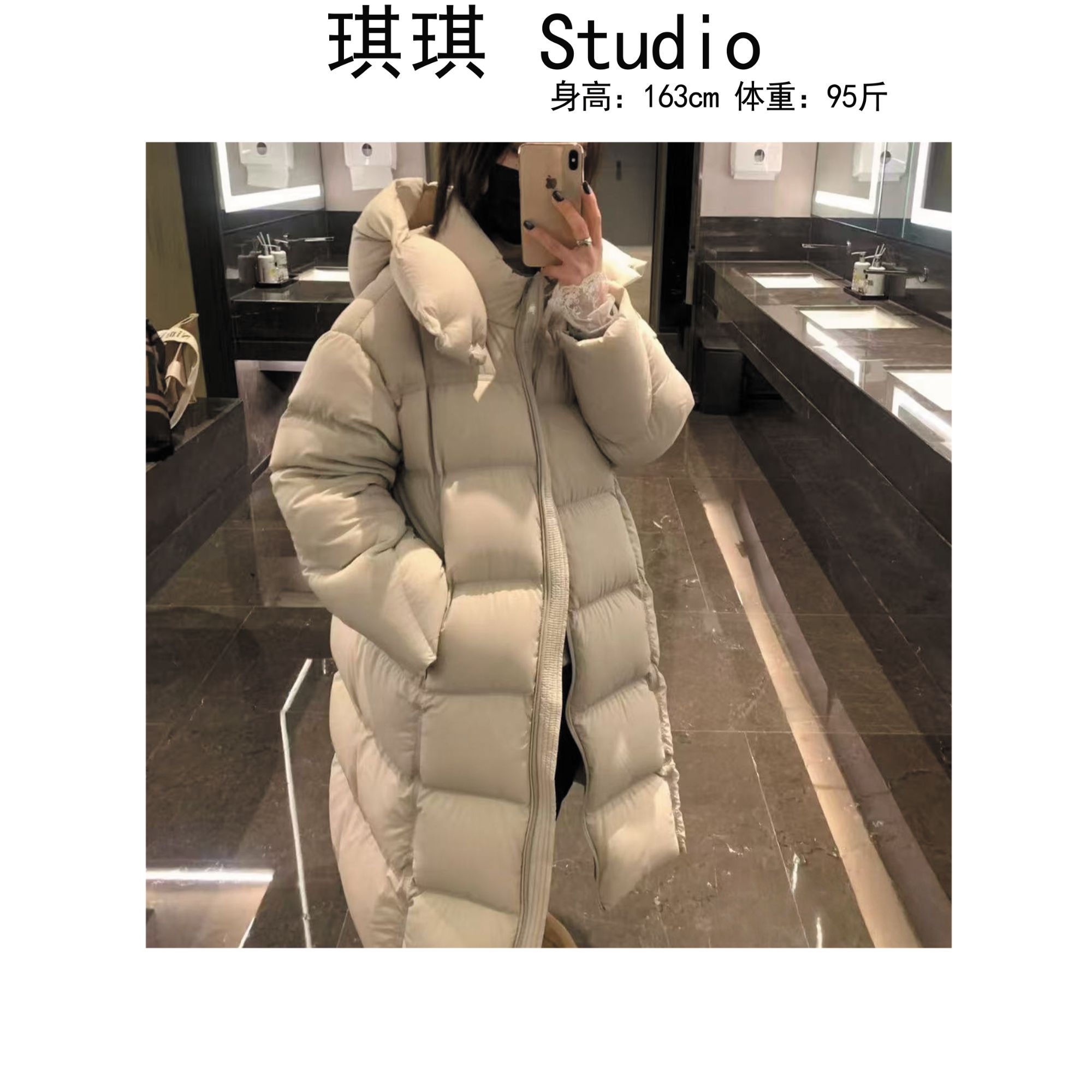 《琪琪家》冬季新款轻奢高级感气质时尚大被子长款泡芙羽绒外套-M