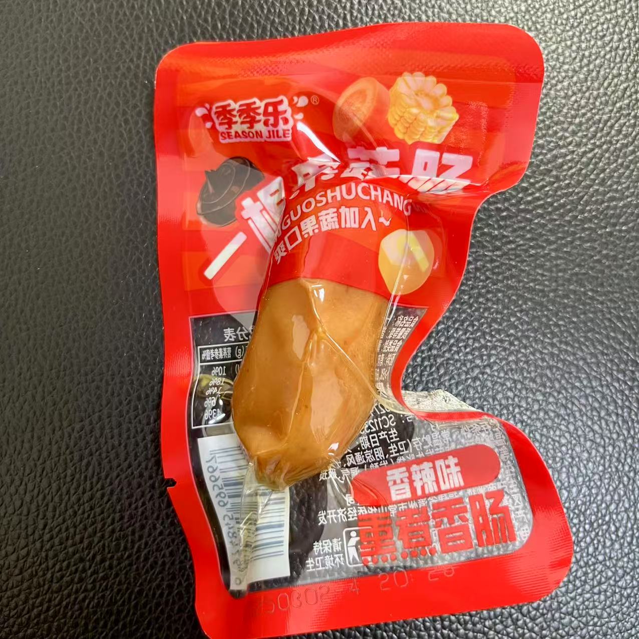 【季季乐】一根果蔬肠 日期至8月2