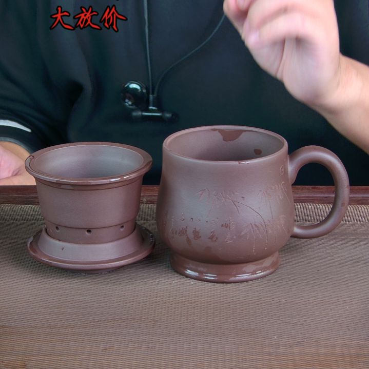 紫砂茶杯高档紫砂茶具套装
