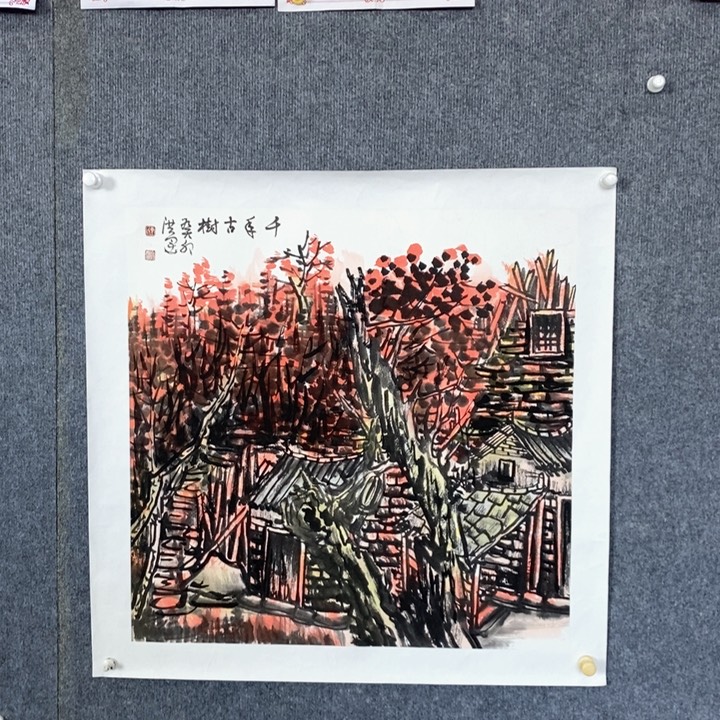 国画绘画作品欣赏