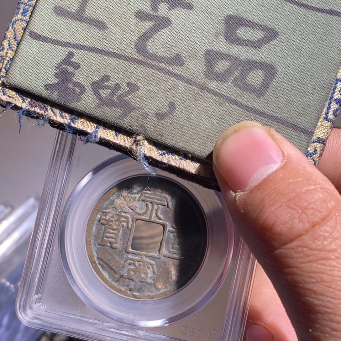 大叶紫檀（黑酸枝木类）定制版崇宁