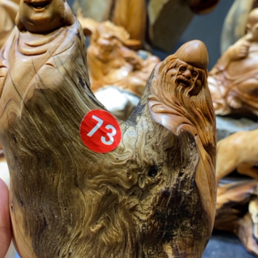 【闪购商品】柏木（崖柏）崖柏木