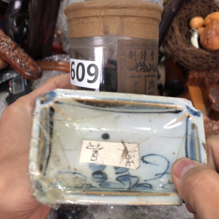 陶瓷孤品单件车里拍