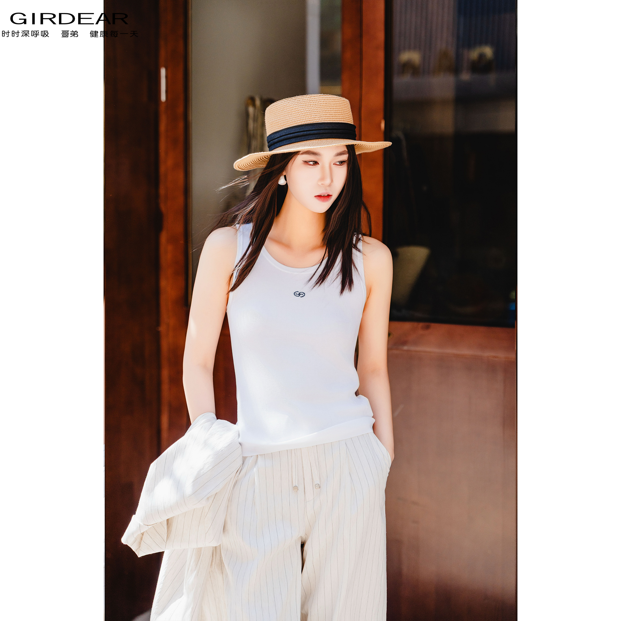 GIRDEAR/哥弟春夏时尚休闲显瘦气质u领百搭针织打底背心女1399609