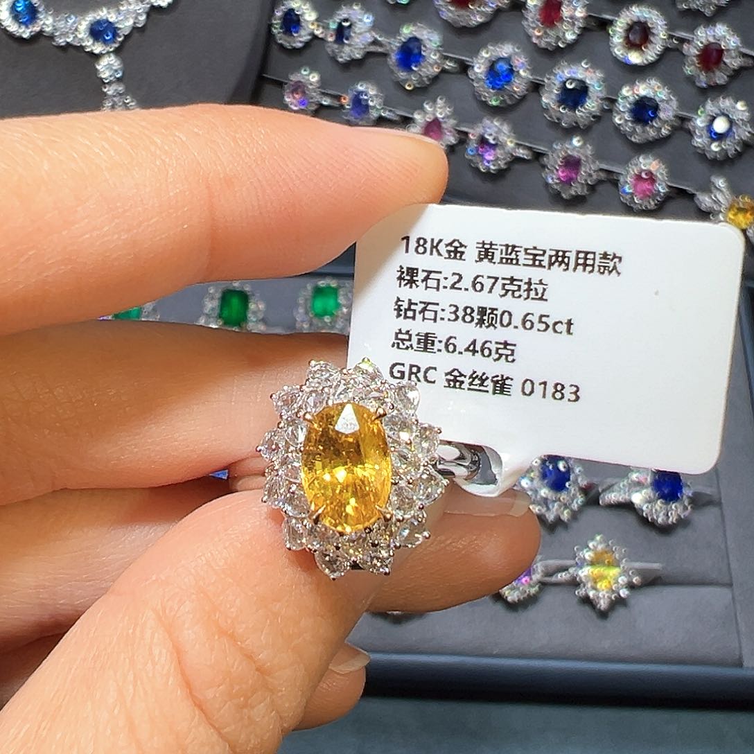 彩色蓝宝石戒指18K金镶嵌