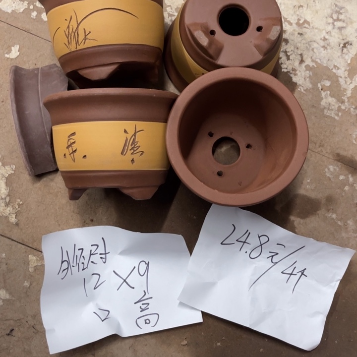 紫砂花盆破损包赔