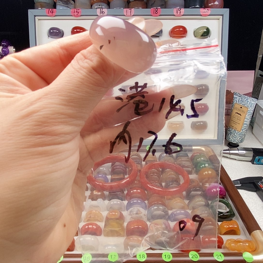 玛瑙/玉髓合金戒指港15微瑕不退换