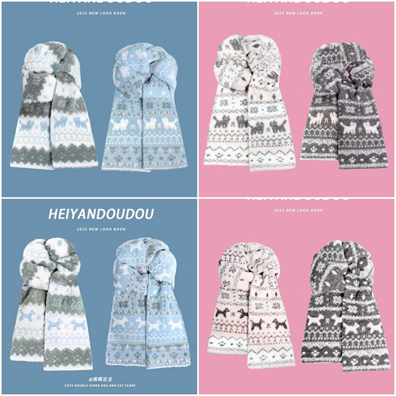 七色纺围巾女秋冬季防寒情侣款加厚保暖披肩学生韩版百搭时尚围脖