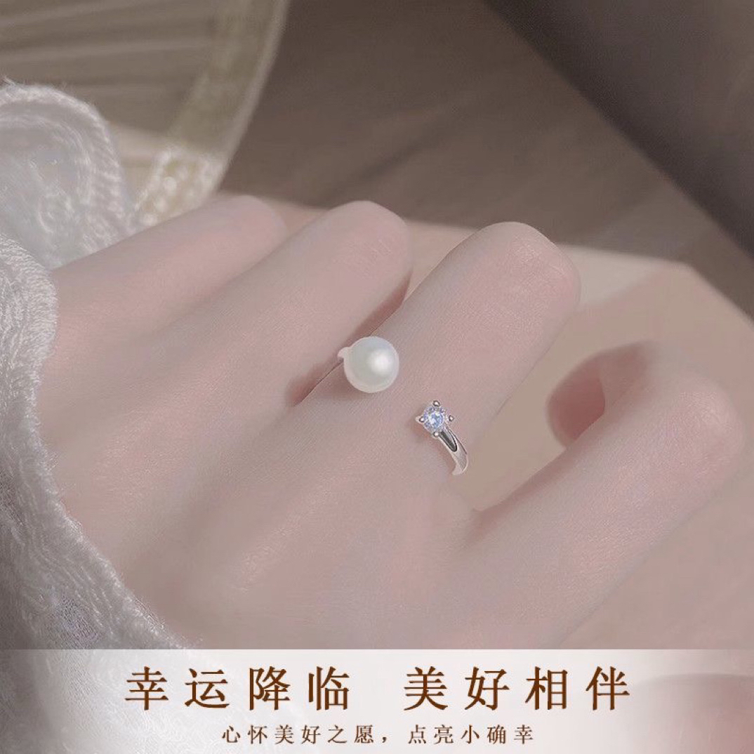 天然淡水珍珠闪钻戒指女轻奢时尚高级感开口指环送闺蜜妈妈礼物