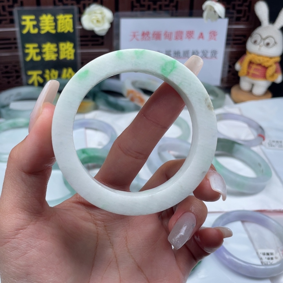 定制翡翠未镶嵌翡翠A货