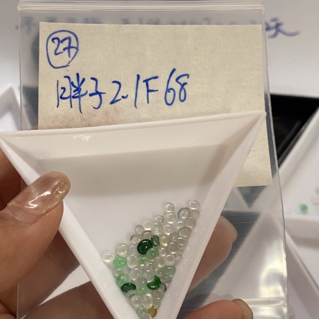 定制翡翠未镶嵌胖*不