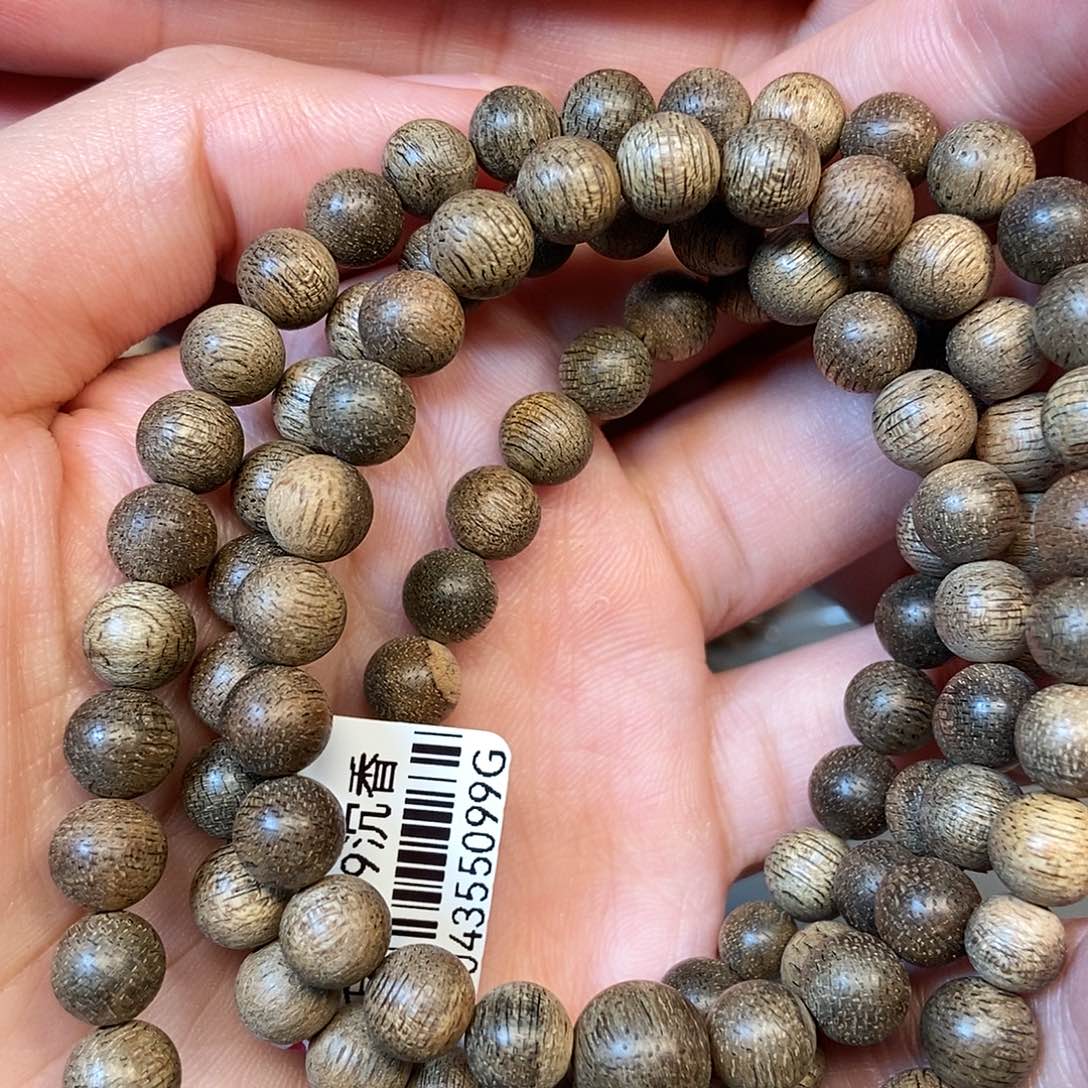 沉香手串天然野菩萨棋0.7，13克，19号