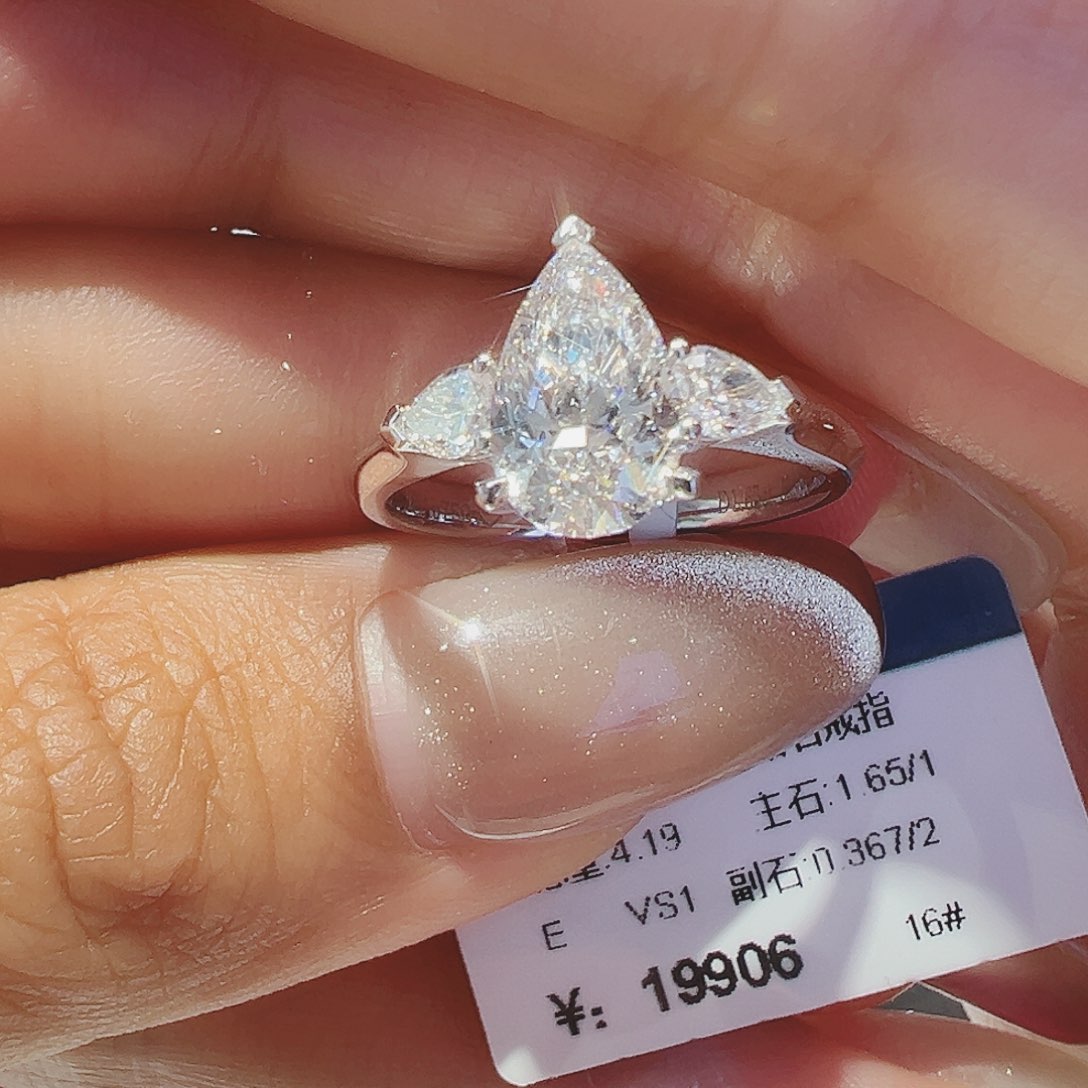 实验室培育钻石18K金镶嵌1.65ct16