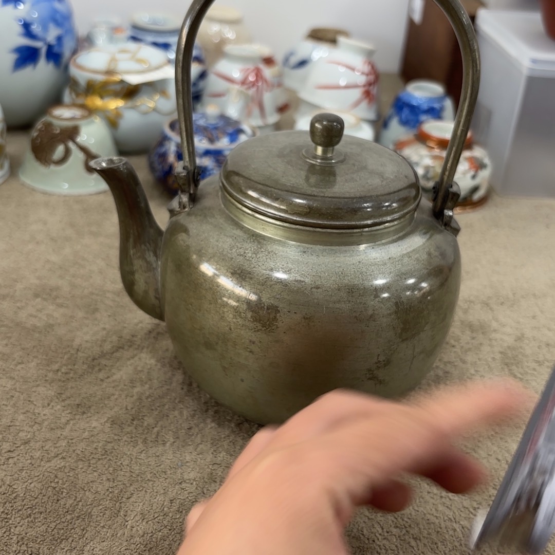 非常美丽好看的物品