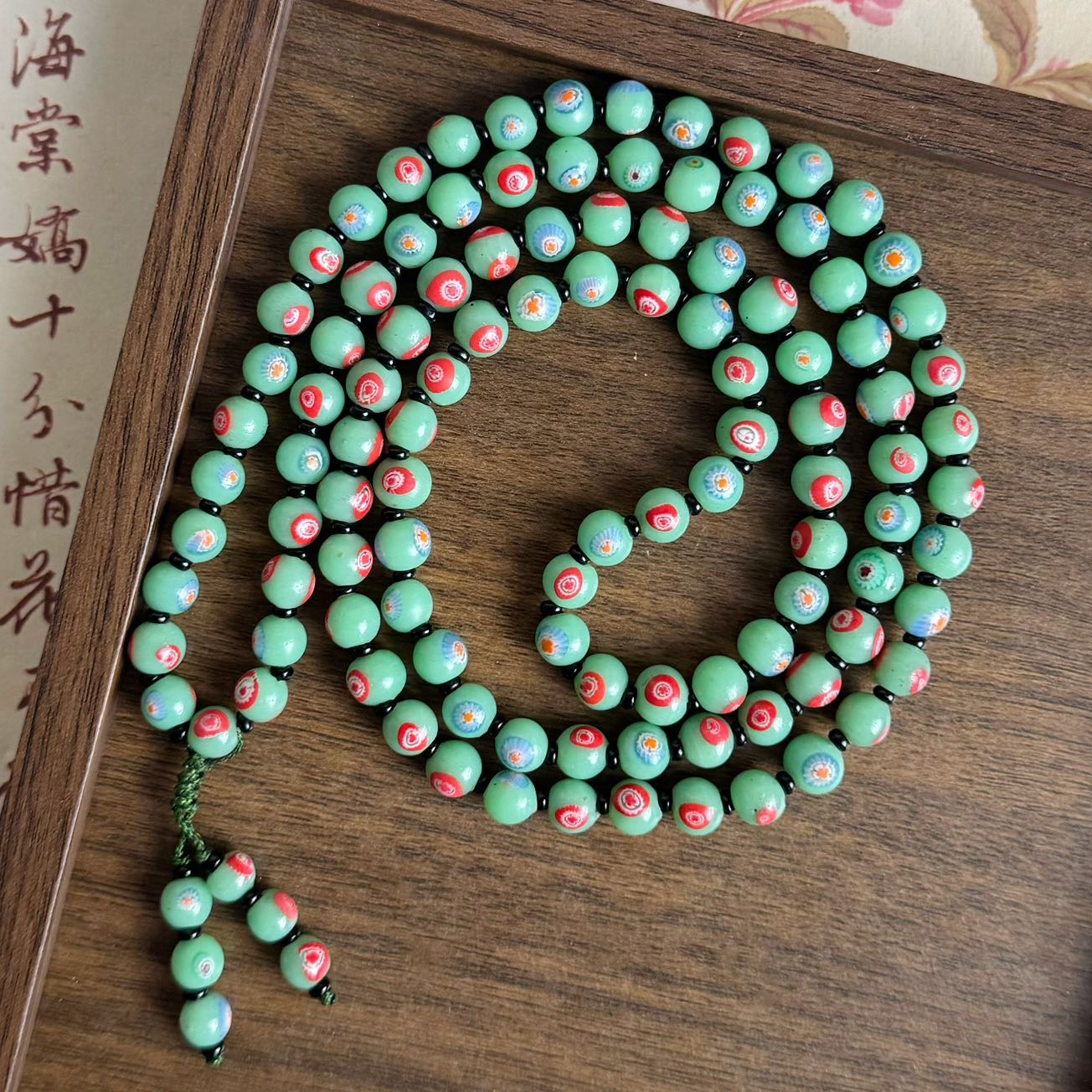 老琉璃复古百搭绿色万花108子5112402