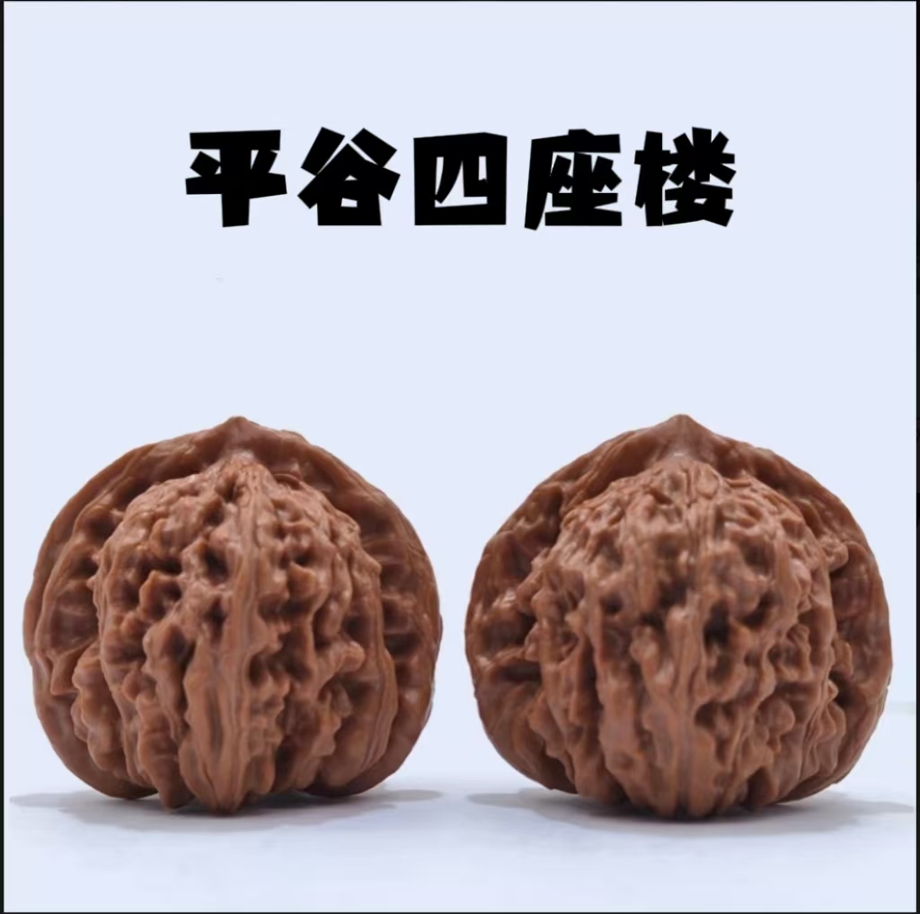 练手对平谷四座楼（微瑕）