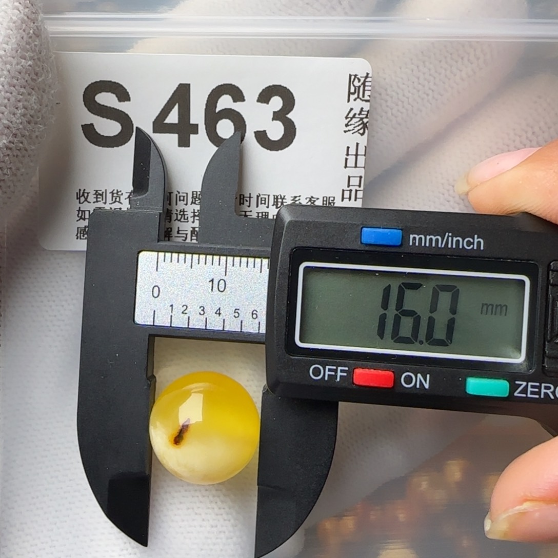 琥珀裸石未镶嵌16尺寸
