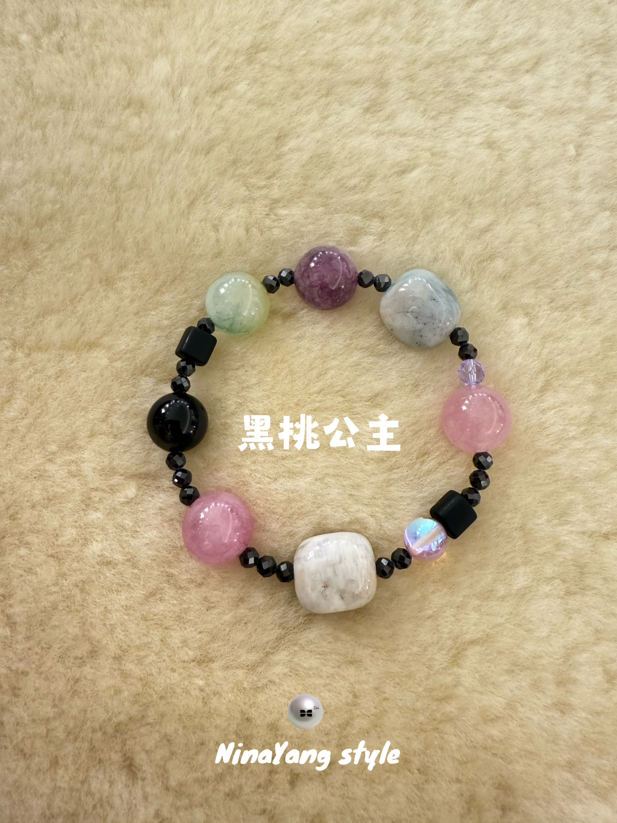 雲涌之丽 非金属合成锆石手链 【黑桃公主】时尚百搭少女DMH0111