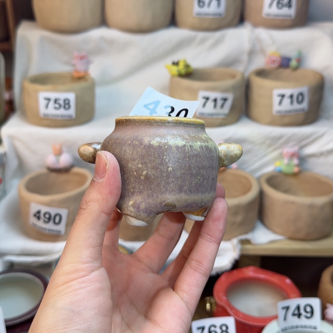 陶瓷430。内口4cm