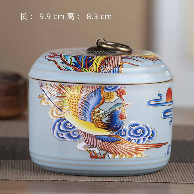 G26-高档凤凰蓝茶叶罐（121）是