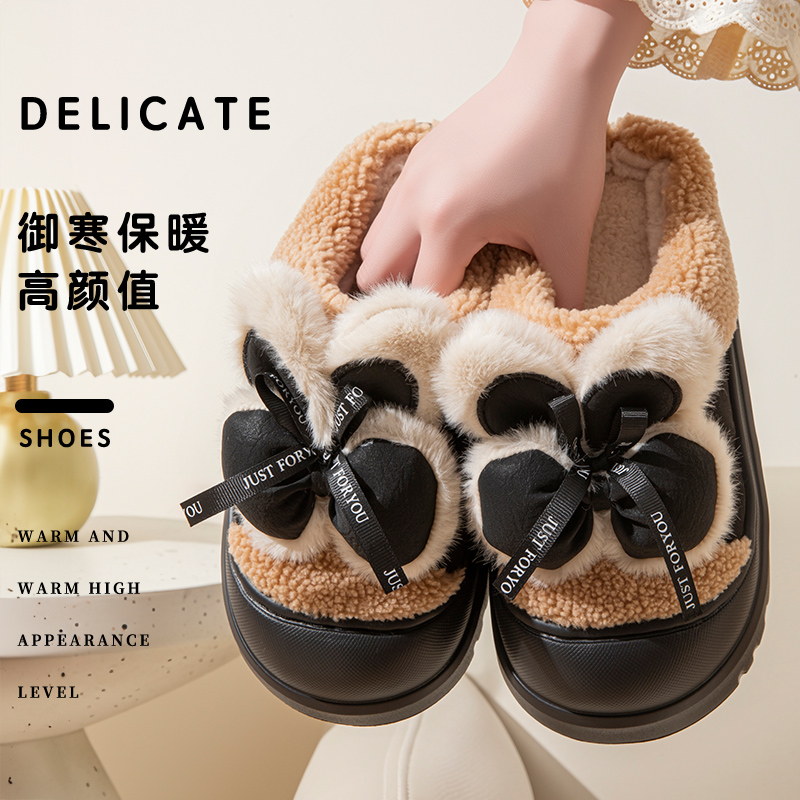 简约可爱蝴蝶结棉拖鞋女秋冬居家室内厚底防滑外穿保暖毛绒棉拖女