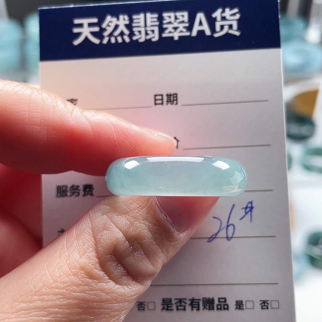未镶嵌戒指翡翠E*e翡翠