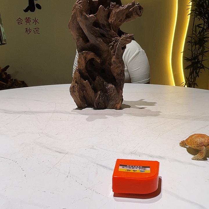 隐***划会红黄黑水484。22 19 35