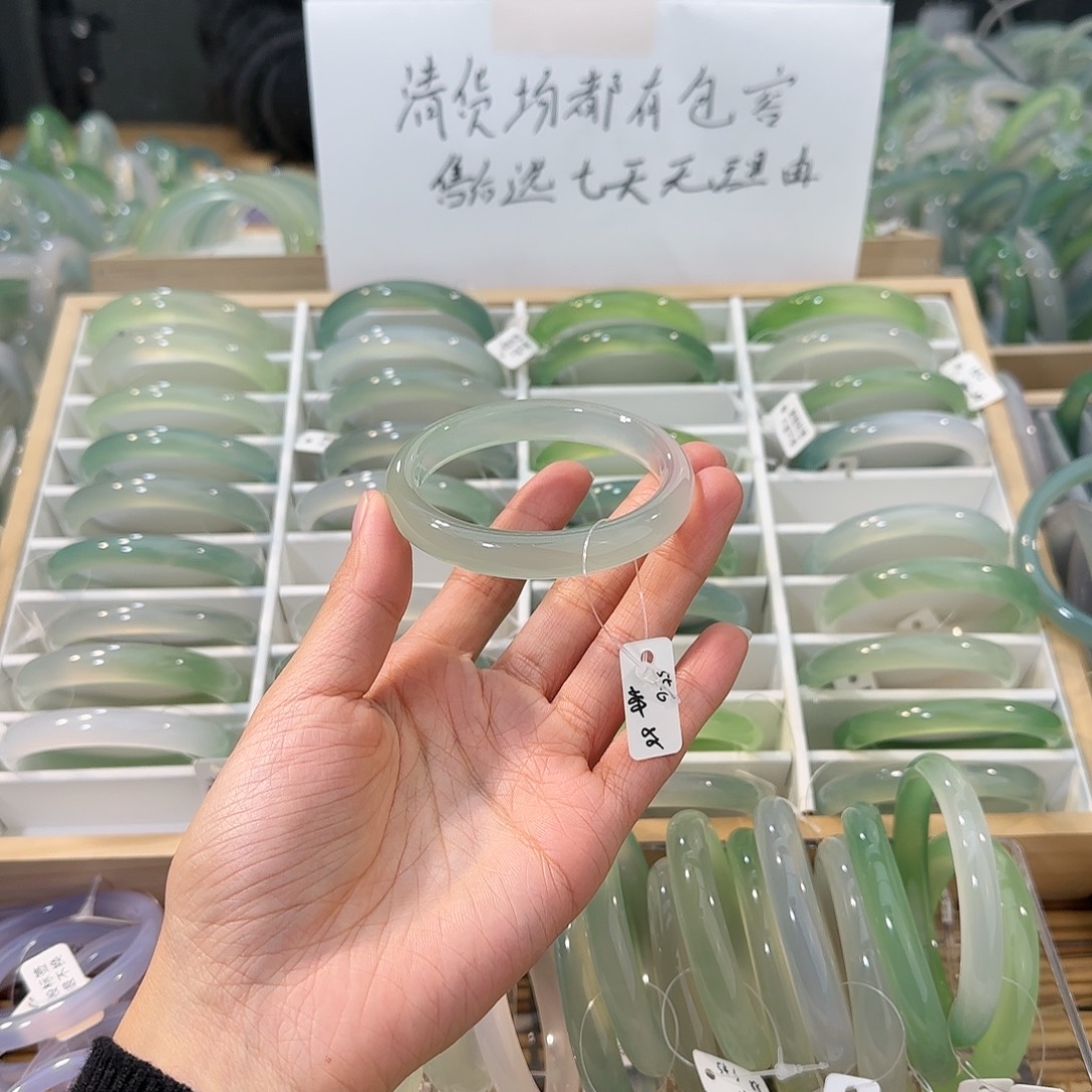 玛瑙/玉髓未镶嵌手镯圈口55.6