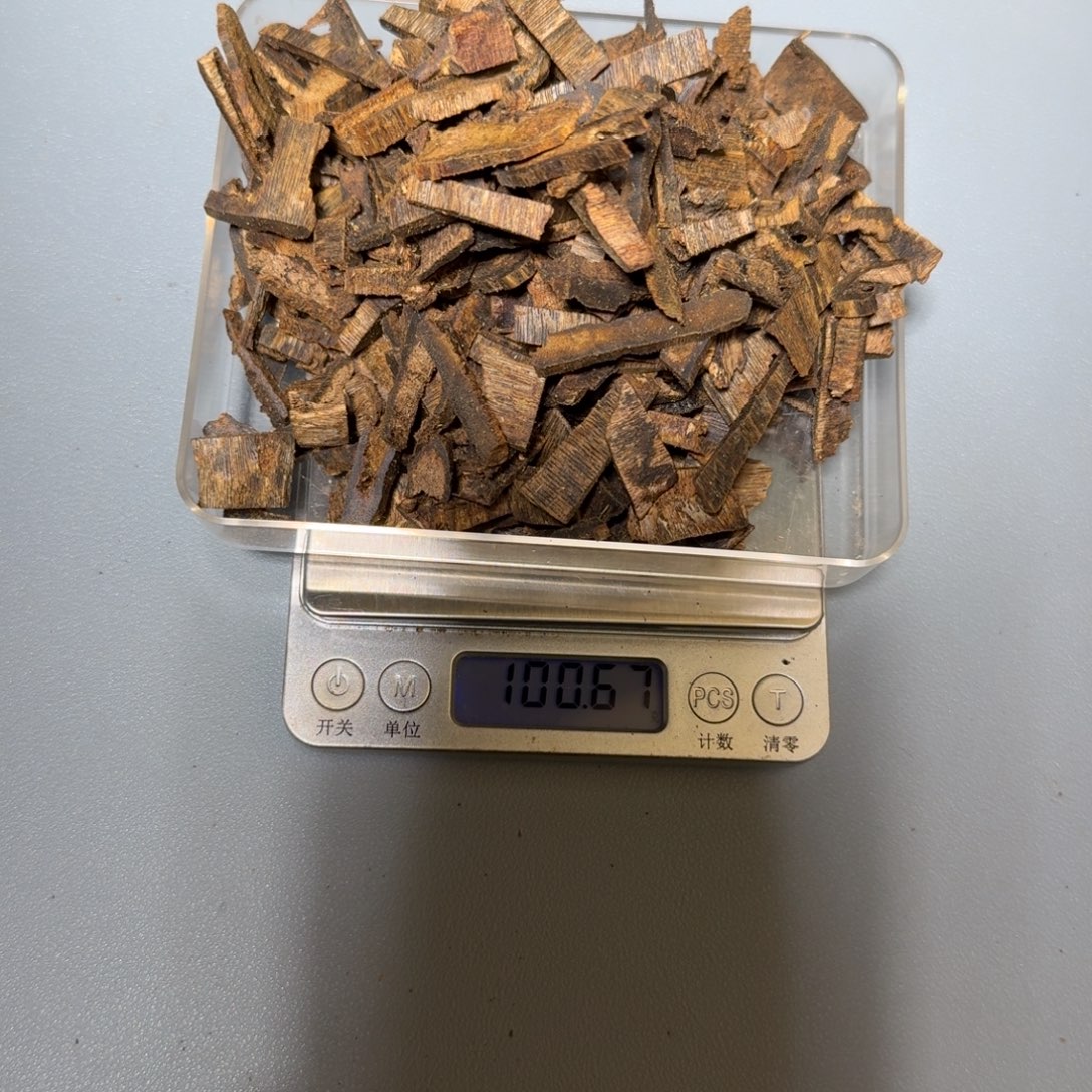 香料奇楠熏香料100克