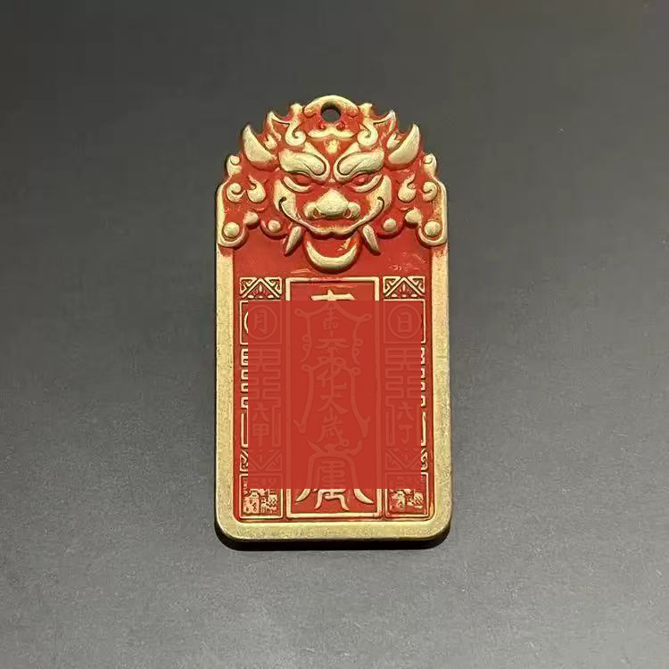3号大将军挂饰【太兴】