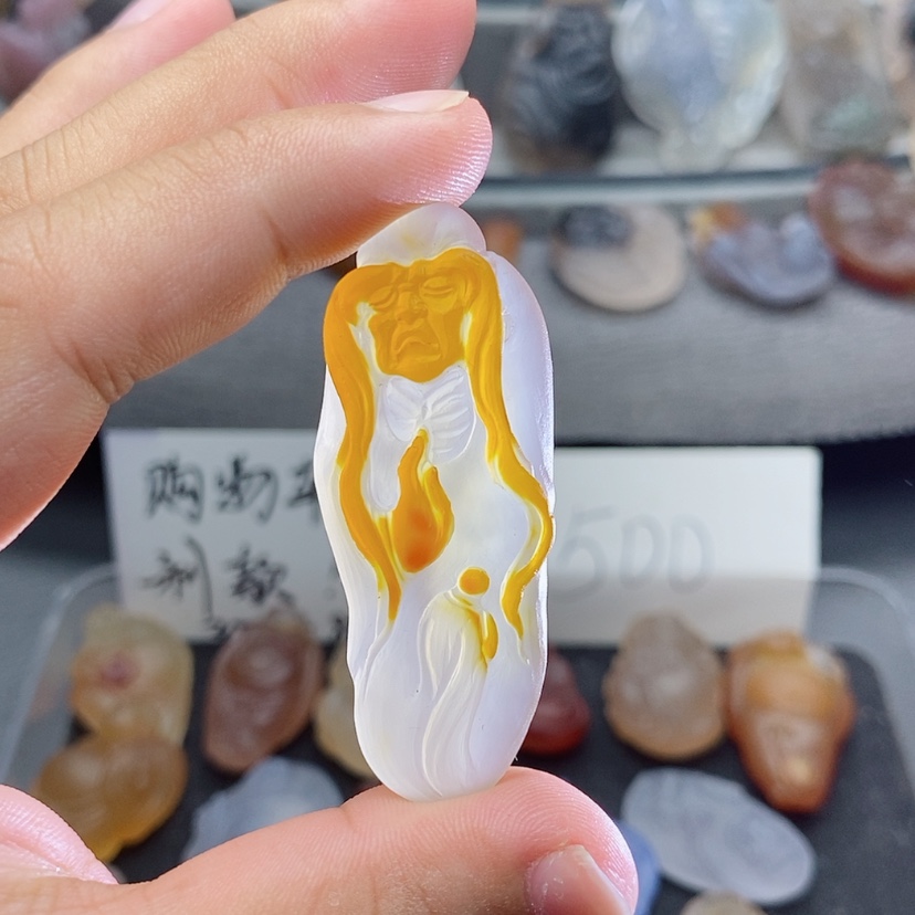 【闪购商品】未镶嵌吊坠定制玛瑙