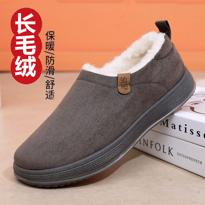 棉鞋男加绒加厚防滑一脚蹬雪地靴保暖时尚雪地靴复古港风圆头轻便