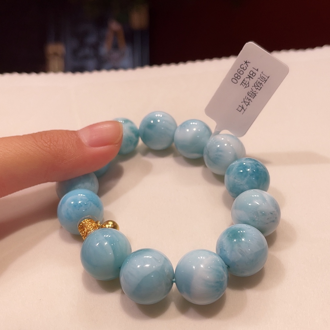 针钠钙石（海纹石）未镶嵌手串
