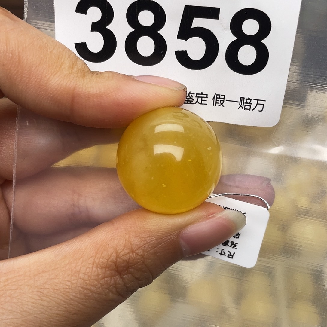 蜜蜡未镶嵌珠宝奇石22.4