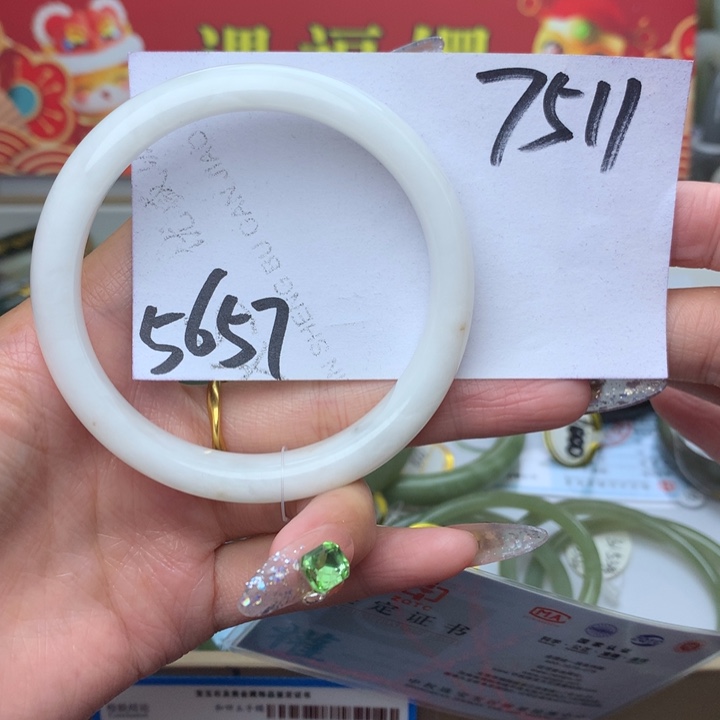 和田玉手镯未镶嵌