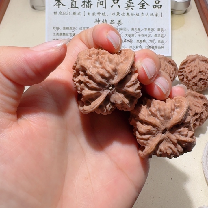蜡***子吊坠文玩核桃40全品原装无药野狼（10即灯牌福利）