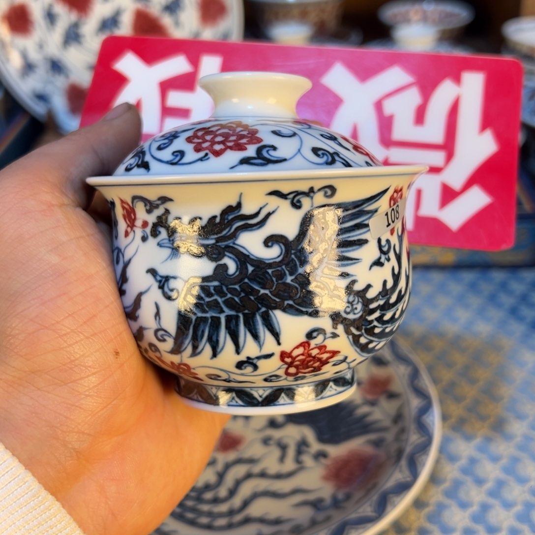 盖碗微瑕景德镇茶器百宝箱