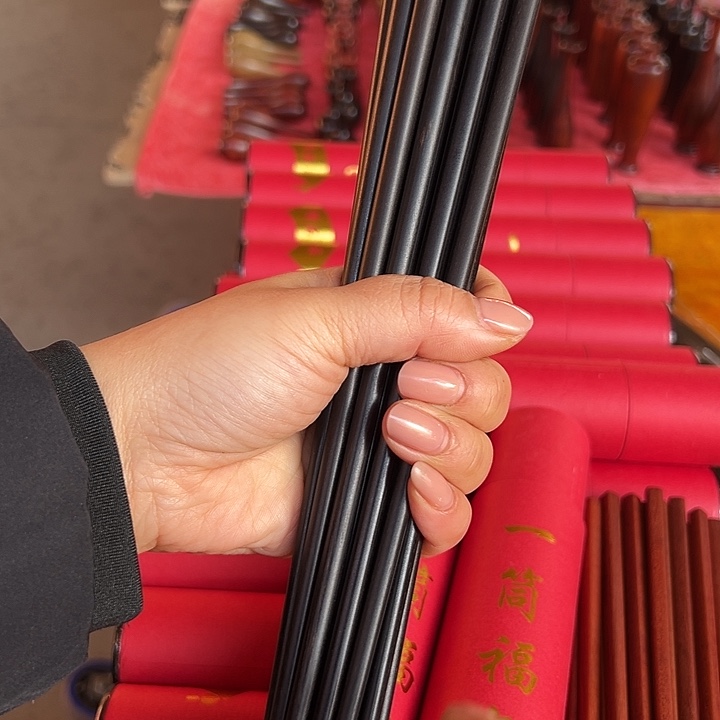 闪电购直播间福利文玩小件