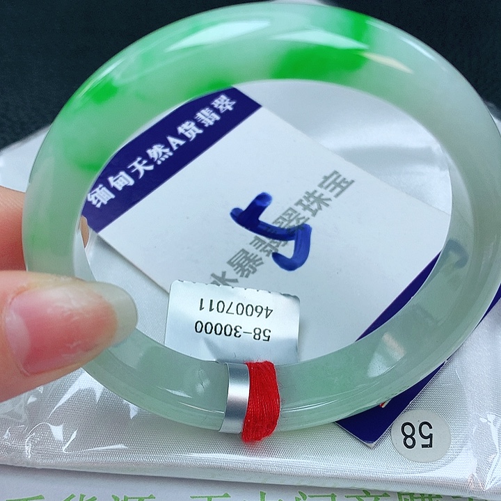 翡翠手镯未镶嵌缅甸天然a货翡翠