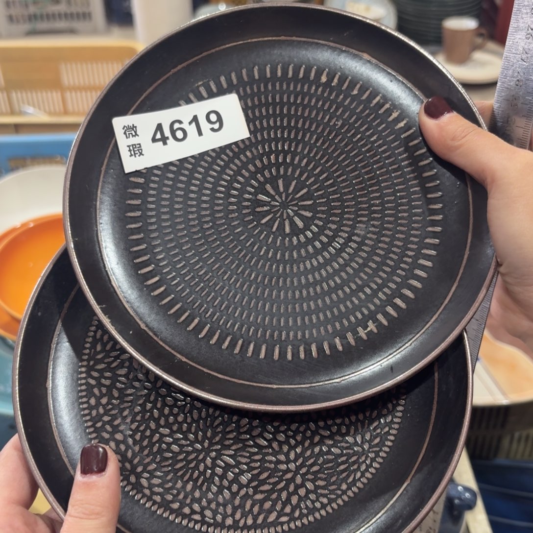 陶瓷4619 微瑕陶瓷餐具2个