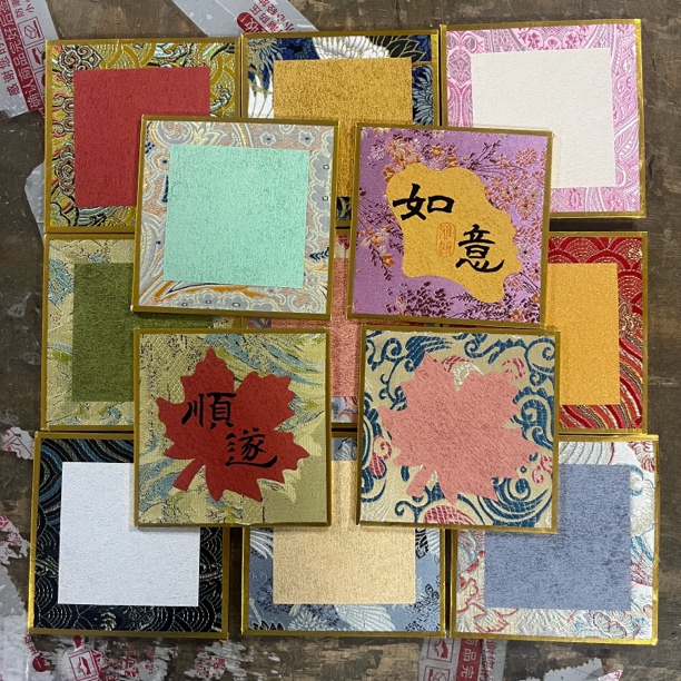 【4寸内卡宋锦20张】宋锦边框硬卡熟宣纸适用于小楷工笔没骨画