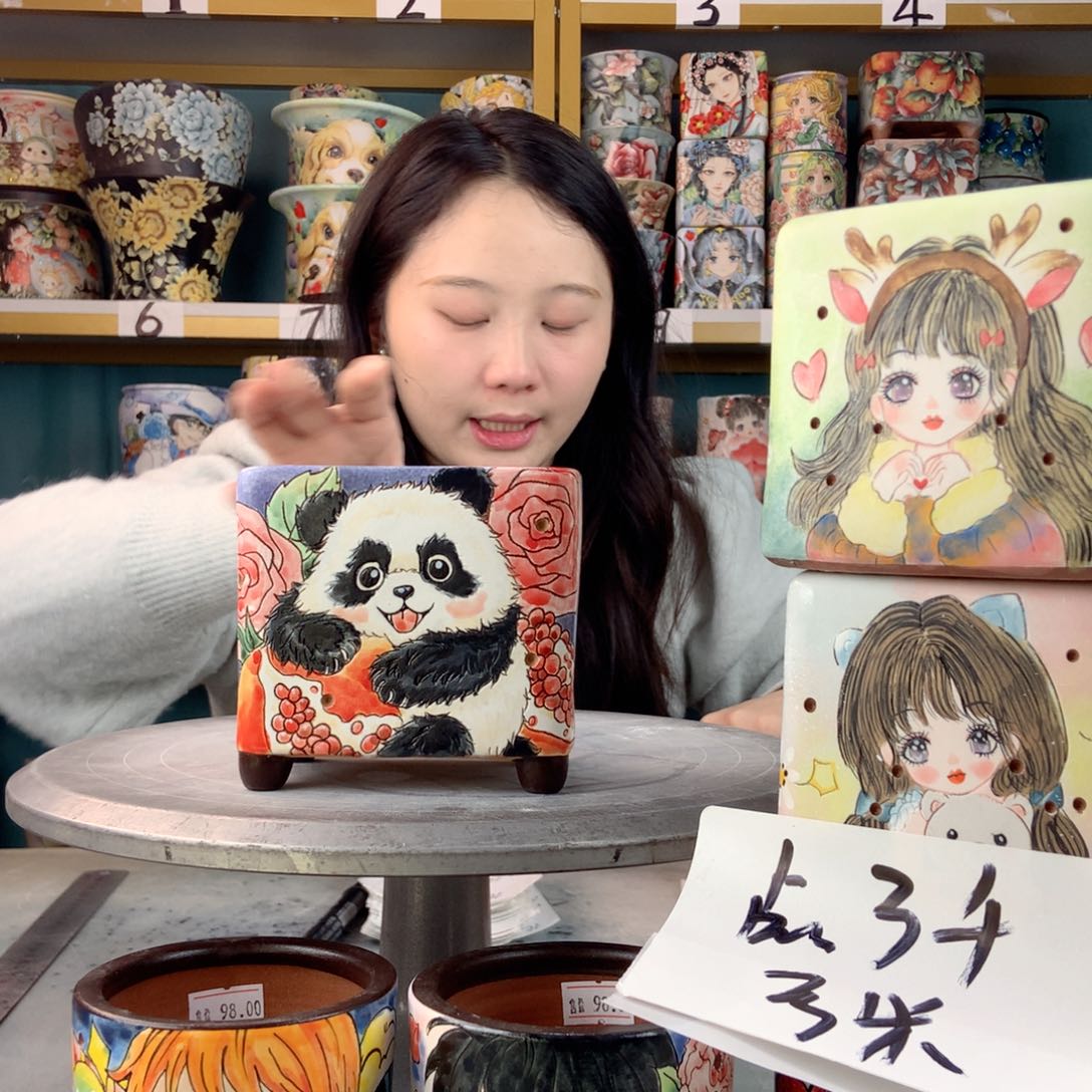 罐S****t景德镇手工瑕疵844