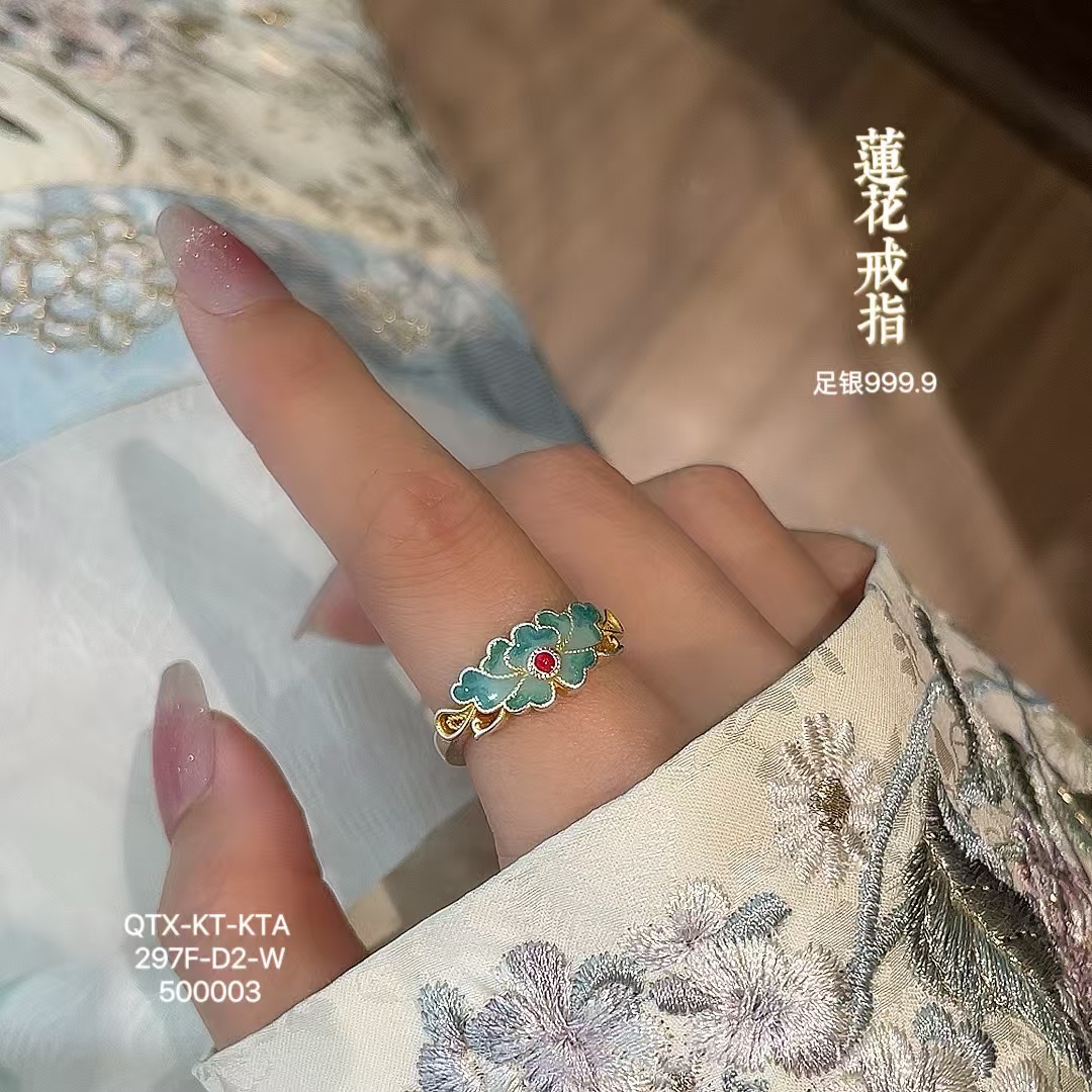 足银戒指 足银999.9  描金珐琅莲花戒指新中式国风手工气质轻奢