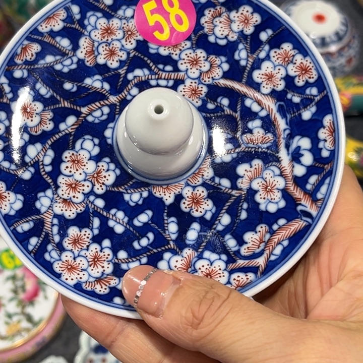 初***衷陶其他源思陶瓷有限公司