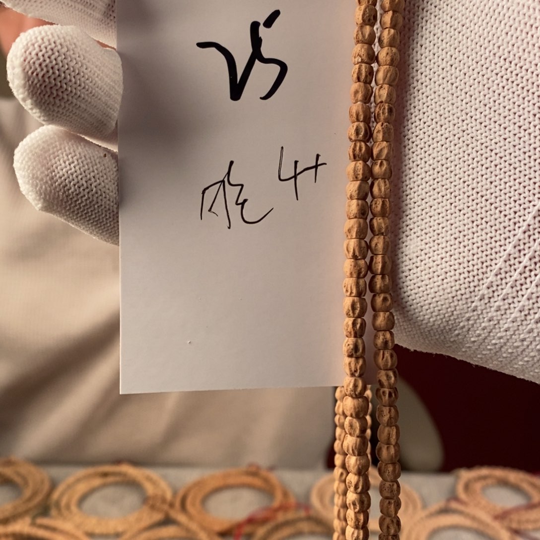 柏香籽/百香籽手串