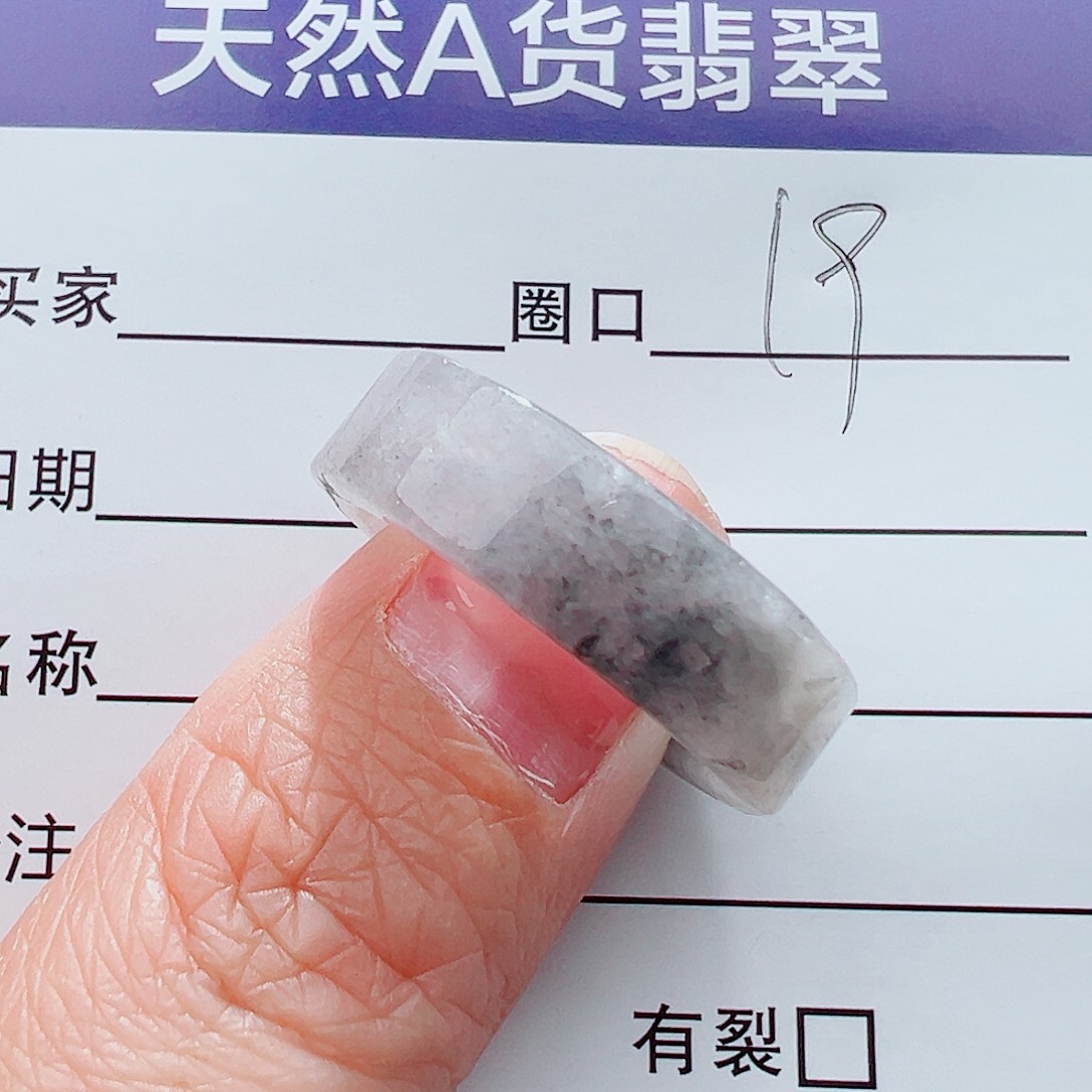 未镶嵌戒指翡翠戒指