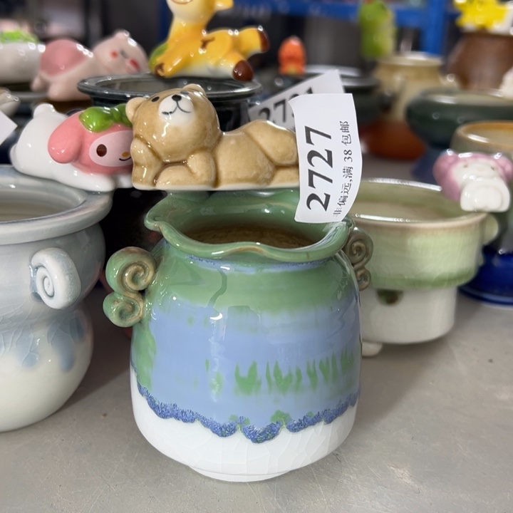 口5高7 ……满30包邮