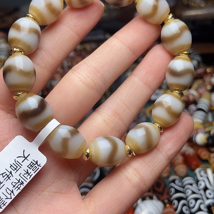 玛瑙/玉髓未镶嵌手链