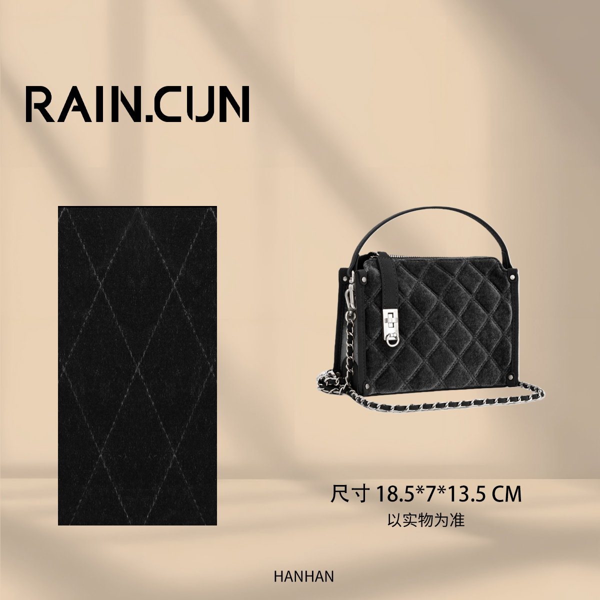 【尚恩CC】ZT-D8099-黑丝绒 轻奢时尚气质百搭单肩腋下女包