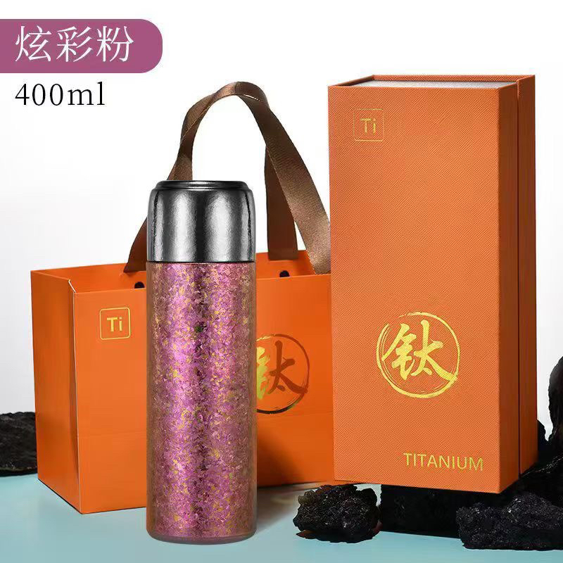 纯钛焖茶杯礼盒套装带盖冰晶蓝皓月白炫彩粉炫彩金高档钛杯礼盒